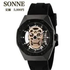 新品【SONNE】ゾンネ　腕時計　メンズ