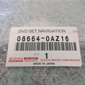 A21 カーナビソフト トヨタ純正　DVD地図更新　2021年春全国版　08664-0AZ16　地図ディスク 08664-0AZ96プログラム 08664-0AW86　無保証