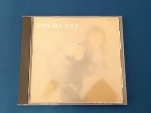 原田知世 CD Pochette