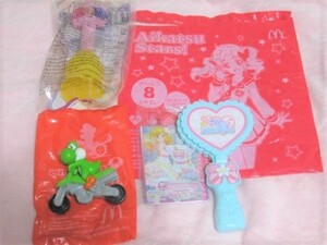 ★MC ハッピーセット グッズ セット 未使用 アイカツ マイリトルハートガーリークラッパー プリキュア マリオカート おもちゃ 玩具