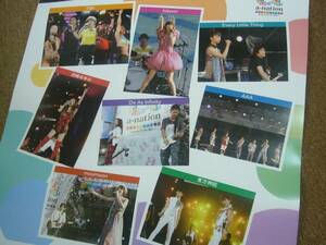 B2大 告知　ポスター 2013 夏 a-nation ELT TRF AAA moumoon