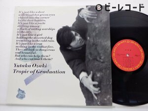 尾崎豊「回帰線」LP（12インチ）/CBS/SONY(28AH1838)/ポップス