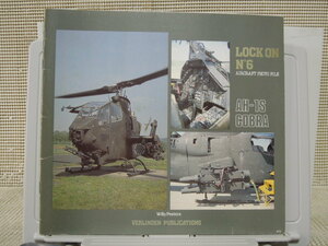 VP LOCK ON AH-1S COBRA