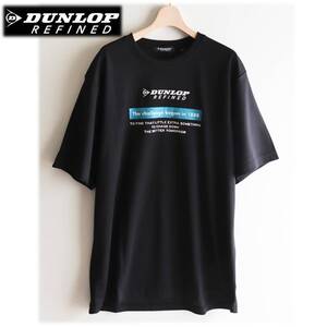 《DUNLOP ダンロップ》新品 快適な着心地 胸元ロゴ入りTシャツ カットソー 伸縮性あり 黒 LL 大きいサイズ A7846