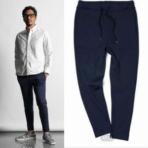 The DUFFER of ST.GEORGE DOUBLE-KNIT JOGGER PANTS：ダンボールニット素材 ジャージ ストレッチジョガーパンツ ネイビー