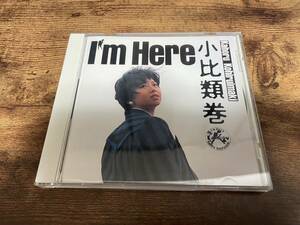 小比類巻かほるCD「I