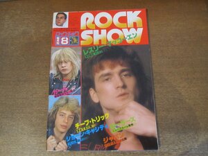 2404MK●ROCK SHOW ロックショウ 1980昭和55.8●レスリー・マッコーエン/ショーン・キャシディ/ガール/チープ・トリック/ジャパン