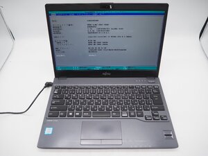 【Y7221】【Z6434】★FUJITSU☆LIFEBOOK U938/VW■Core i7-8550U 1.80GHz/メモリ8GB/