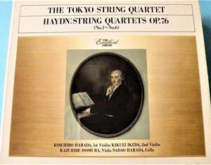 ☆3CD ハイドン《弦楽四重奏曲集 作品76〈全6曲〉》東京クヮルテット　1979☆