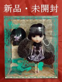 新品◆リトルプーリッププラス『ボニタ』◆LittlePullip+Bonita