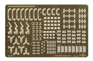 ファイブスターモデル FS700053 1/700 WWII アメリカ国海軍 艦艇用 ボートダビット