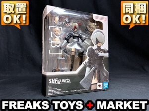 ★中古美品・支柱(最下部)パーツ欠品★S.H.Figuarts NieR:Automata Ver1.1a [ 2B ]/ニーア オートマタ/バンダイ