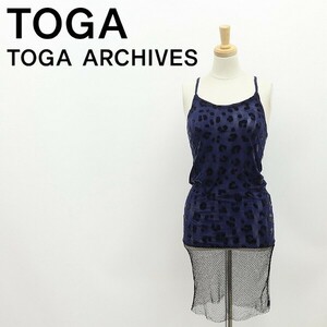 ◆TOGA トーガ ストレッチ レオパード柄 フロッキー加工 ネット メッシュ 切替 キャミソール ドッキング トップス 紺 ネイビー×ブラック 1