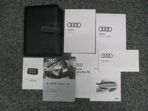 ☆YY18648 Audi アウディ A4 S4 8WCVN 取扱説明書 取説 2017年発行 メンテナンスノート 車検証レザーケース付 全国一律送料600円