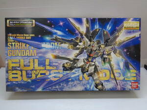 ★69【未組立】MG 1/100 ZGMF-X20A ストライクフリーダムガンダム フルバーストモード スペシャルバージョン プラモデル ガンプラ バンダイ