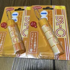 最終セール　昭和お菓子ジューCパズル　ボールチェーン付き