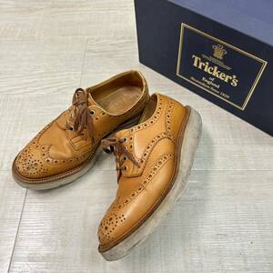 Tricker