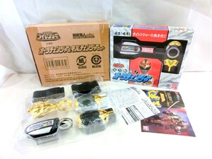 1000円スタート おもちゃ オーラチェンジャー 五星戦隊ダイレンジャー 気力転身 BANDAI ヒーローごっこ 戦隊ヒーロー 箱付 WHO HH1070