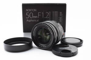 ★☆【極上品】 Voigtlander フォクトレンダー NOKTON Aspherical 50mm f/1.2 非球面SE (Still Edition) sony ソニー　E-mount #4401☆★