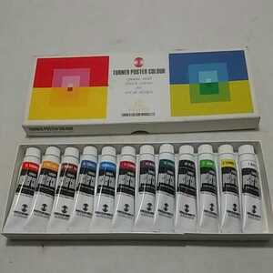 TURNER POSTER COLOUR１２色セット