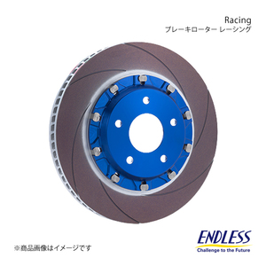 ENDLESS エンドレス ブレーキローターPブレーキ用ドラム Racing E-SLIT リア 1枚 IS F USE20 ER265RDH