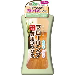 フローリング専用ワックス500ML × 12点