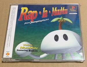 PS Rap・la・MuuMuu 体験版 非売品 デモ demo not for sale PAPX 90007