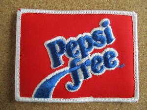 80s ビンテージ『ペプシ フリー』 刺繍 パッチ pepsi free ドリンク 企業 ワッペン/USA アメカジ ワークシャツ カスタム コーラ