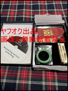 ◎Baby Jade Rings and Coins◎本物のヒスイを使用したコインマジック◎手品◎