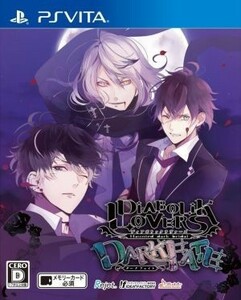 ＤＩＡＢＯＬＩＫ　ＬＯＶＥＲＳ　ＤＡＲＫ　ＦＡＴＥ／ＰＳＶＩＴＡ