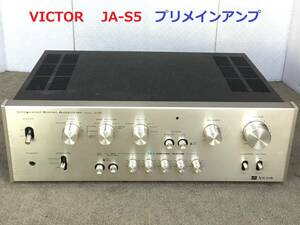 ◆◇VICTOR　 ビクター JA-S5 プリメインアンプ　整備済◇◆