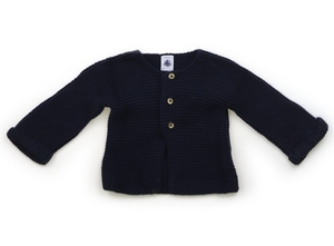 プチバトー PETIT BATEAU カーディガン 70サイズ 男の子 子供服 ベビー服 キッズ