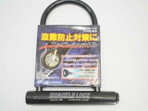 リードLEAD工業U字ロック スーパーシャックル 通勤通学レジャー ツーリング スズキ車対応 内寸108cmx200mm U-108スクーターに