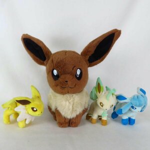 1円【一般中古】 /ポケットモンスター 等身大イーブイなど ぬいぐるみ4点セット/81