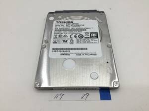 【良品】TOSHIBA MQ01ABF050 / 500GB / 2.5インチ HDD / S-ATA / 7mm / 正常 / 29時間