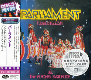 CD Parliament Funkentelechy Vs. The Placebo Syndrome UICY78790 Mercury /00110