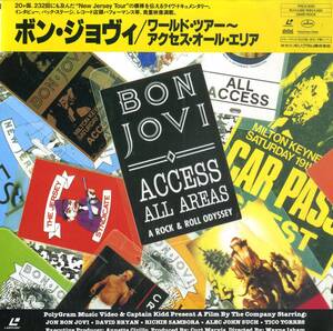 B00192455/LD/ボン・ジョヴィ「ワールド・ツアー～アクセス・オール・エリア」