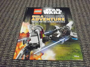 LEGO STARWARS Your Own Adventure　レゴ　スターウォーズ　洋書