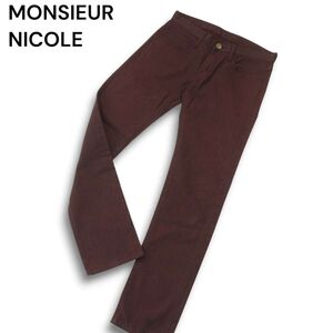 MONSIEUR NICOLE ムッシュ ニコル 通年 ヘリンボーン★ ストレッチ スリムフィット パンツ Sz.44 メンズ　A5B00232_1#R