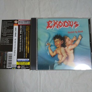 15年発売盤★国内盤★帯付★エクソダス★ボンデッド・バイ・ブラッド★EXODUS★BONDED BY BLOOD KICP-3318 #SODOM #KREATOR #DESTRUCTION