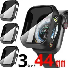 for Apple Watch❤️44mm ❤️プライバシースクリーン 3セット