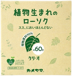 まとめ得 カメヤマローソク クリ・オ６０ カメヤマ ローソク x [16個] /h