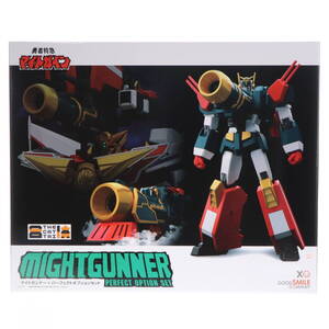 【中古】[FIG]THE合体 マイトガンナー+パーフェクトオプションセット 勇者特急マイトガイン 完成品 可動フィギュア グッドスマイルカンパニ