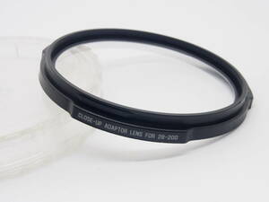 TAMRON タムロン CLOSE-UP ADAPTOR LENS FOR 28-200 A9FB MAY334