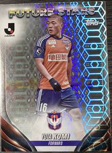 【小見洋太】パラレルカード Topps J league Flagship 2024 Jリーグ アルビレックス新潟