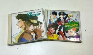 CD[新世紀GPXサイバーフォーミュラ　ボーカルコレクション / ~GOOD FELLOWSHIP~ ハイネル&グーデリアン キャラクターズコレクション