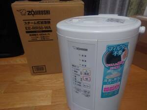 象印　スチーム式加湿器　EEーRR50-WA