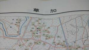 　古地図 　草加　埼玉県　　地図　資料　46×57cm　　昭和12年測量　　昭和36年印刷　発行　　B2302