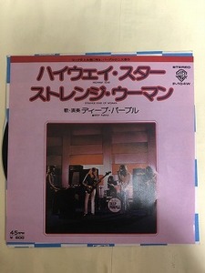 極美品　DEEP PURPLE EP盤　ハイウエイスター　同梱可能