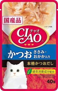 いなばペットフード CIAOパウチ かつお ささみ・おかか入り 40g IC-204